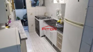 Apartamento com 2 Quartos à venda, 50m² no Vila Sílvia, São Paulo - Foto 1