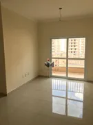 Apartamento com 2 Quartos à venda, 70m² no Nova Aliança, Ribeirão Preto - Foto 1