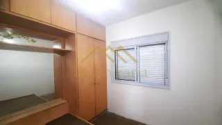 Apartamento com 2 Quartos à venda, 58m² no Perdizes, São Paulo - Foto 12