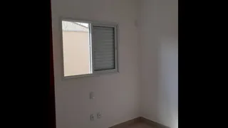 Apartamento com 2 Quartos à venda, 50m² no Parque dos Lagos, Ribeirão Preto - Foto 4