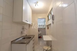Apartamento com 1 Quarto para alugar, 36m² no Perdizes, São Paulo - Foto 13