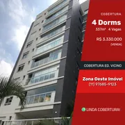 Cobertura com 4 Quartos à venda, 337m² no Bela Aliança, São Paulo - Foto 2