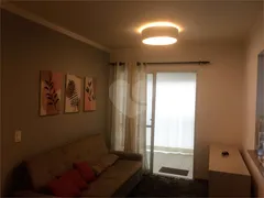 Apartamento com 1 Quarto à venda, 53m² no Vila Mascote, São Paulo - Foto 5