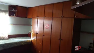 Apartamento com 2 Quartos à venda, 60m² no Vila Siqueira, São Paulo - Foto 17