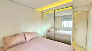 Apartamento com 1 Quarto à venda, 46m² no Barra Funda, São Paulo - Foto 10