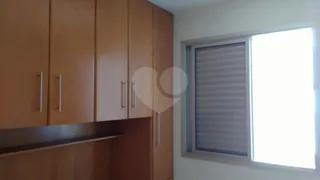 Apartamento com 2 Quartos à venda, 52m² no Vila Nova Cachoeirinha, São Paulo - Foto 9