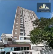 Apartamento com 2 Quartos à venda, 65m² no Vila Gumercindo, São Paulo - Foto 17