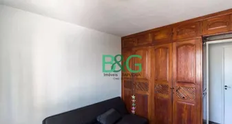 Apartamento com 3 Quartos à venda, 90m² no Alto da Lapa, São Paulo - Foto 10