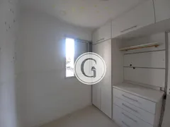 Apartamento com 3 Quartos à venda, 78m² no Butantã, São Paulo - Foto 6