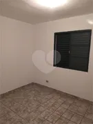 Apartamento com 2 Quartos à venda, 63m² no Tremembé, São Paulo - Foto 13