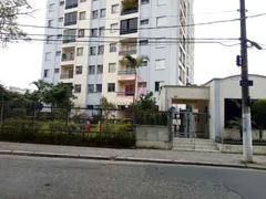Apartamento com 2 Quartos à venda, 53m² no Vila Granada, São Paulo - Foto 1