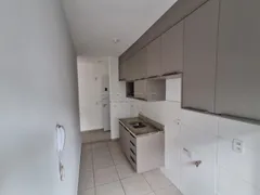 Apartamento com 2 Quartos para alugar, 48m² no Jardim Paulistano, Ribeirão Preto - Foto 20