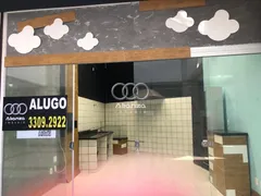 Loja / Salão / Ponto Comercial para alugar, 40m² no Belvedere, Belo Horizonte - Foto 1