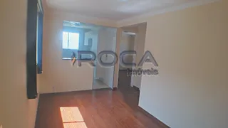 Apartamento com 2 Quartos à venda, 50m² no Vila Irene, São Carlos - Foto 4