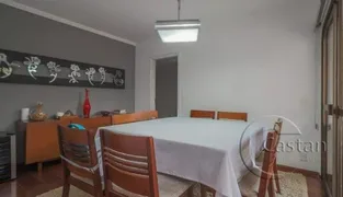 Apartamento com 3 Quartos à venda, 190m² no Móoca, São Paulo - Foto 4