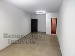 Conjunto Comercial / Sala para alugar, 36m² no Jardim Prudência, São Paulo - Foto 4