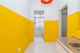 Apartamento com 1 Quarto à venda, 45m² no Centro, Curitiba - Foto 12