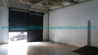 Galpão / Depósito / Armazém para alugar, 480m² no Luz, São Paulo - Foto 2