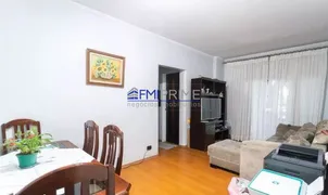 Apartamento com 2 Quartos à venda, 71m² no Vila Leopoldina, São Paulo - Foto 1