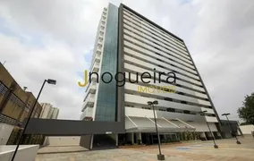 Conjunto Comercial / Sala para alugar, 40m² no Santo Amaro, São Paulo - Foto 16