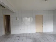 Conjunto Comercial / Sala para alugar, 25m² no Vila Romana, São Paulo - Foto 12