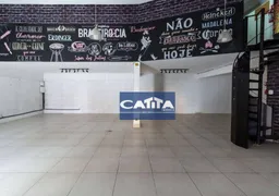 Prédio Inteiro para alugar, 241m² no Tatuapé, São Paulo - Foto 14