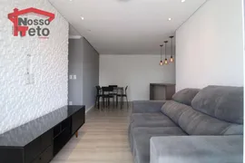 Apartamento com 3 Quartos à venda, 74m² no Parque São Domingos, São Paulo - Foto 8