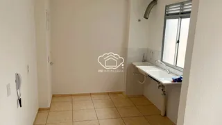 Apartamento com 2 Quartos à venda, 46m² no Cosmos, Rio de Janeiro - Foto 16
