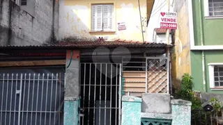 Casa com 1 Quarto à venda, 90m² no Vila Guilherme, São Paulo - Foto 4