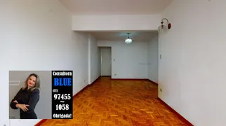 Apartamento com 2 Quartos à venda, 75m² no São Judas, São Paulo - Foto 4