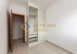 Apartamento com 3 Quartos à venda, 81m² no Vila Tibério, Ribeirão Preto - Foto 4