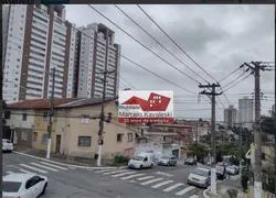 Sobrado com 2 Quartos à venda, 100m² no Ipiranga, São Paulo - Foto 2