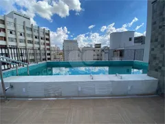 Apartamento com 2 Quartos à venda, 60m² no Higienópolis, São Paulo - Foto 54