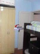 Apartamento com 2 Quartos à venda, 95m² no Centro, São Vicente - Foto 14