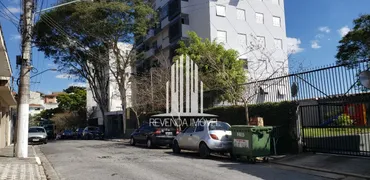 Apartamento com 2 Quartos à venda, 56m² no Vila Marari, São Paulo - Foto 1
