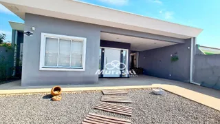 Casa com 2 Quartos à venda, 140m² no Piçarras, Guaratuba - Foto 2