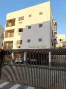Apartamento com 2 Quartos à venda, 105m² no Jardim Panorama, São José do Rio Preto - Foto 1