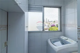 Apartamento com 2 Quartos à venda, 51m² no Moinho Velho, São Paulo - Foto 15