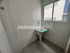 Apartamento com 4 Quartos à venda, 151m² no Nova Suíssa, Belo Horizonte - Foto 7