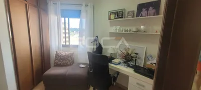 Apartamento com 2 Quartos à venda, 112m² no Centro, Ribeirão Preto - Foto 17