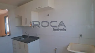 Apartamento com 2 Quartos à venda, 50m² no Vila Irene, São Carlos - Foto 8