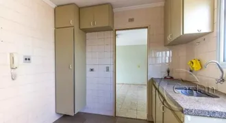 Apartamento com 2 Quartos à venda, 57m² no Vila Prudente, São Paulo - Foto 7
