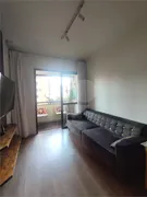 Apartamento com 2 Quartos para alugar, 57m² no Aclimação, São Paulo - Foto 1