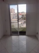 Apartamento com 2 Quartos à venda, 50m² no Vila Nova Cachoeirinha, São Paulo - Foto 1