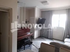 Casa de Condomínio com 3 Quartos à venda, 120m² no Vila Maria, São Paulo - Foto 2
