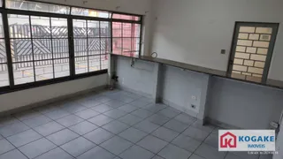 Casa Comercial para alugar, 228m² no Centro, São José dos Campos - Foto 1