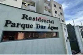 Apartamento com 3 Quartos à venda, 87m² no Parque da Represa, Jundiaí - Foto 24