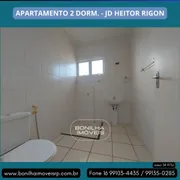 Apartamento com 2 Quartos à venda, 49m² no Jardim Heitor Rigon, Ribeirão Preto - Foto 5