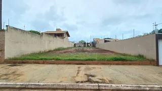 Terreno / Lote / Condomínio à venda, 416m² no Jardim Imperador, Araraquara - Foto 1