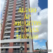 Apartamento com 3 Quartos para alugar, 90m² no Jurunas, Belém - Foto 1